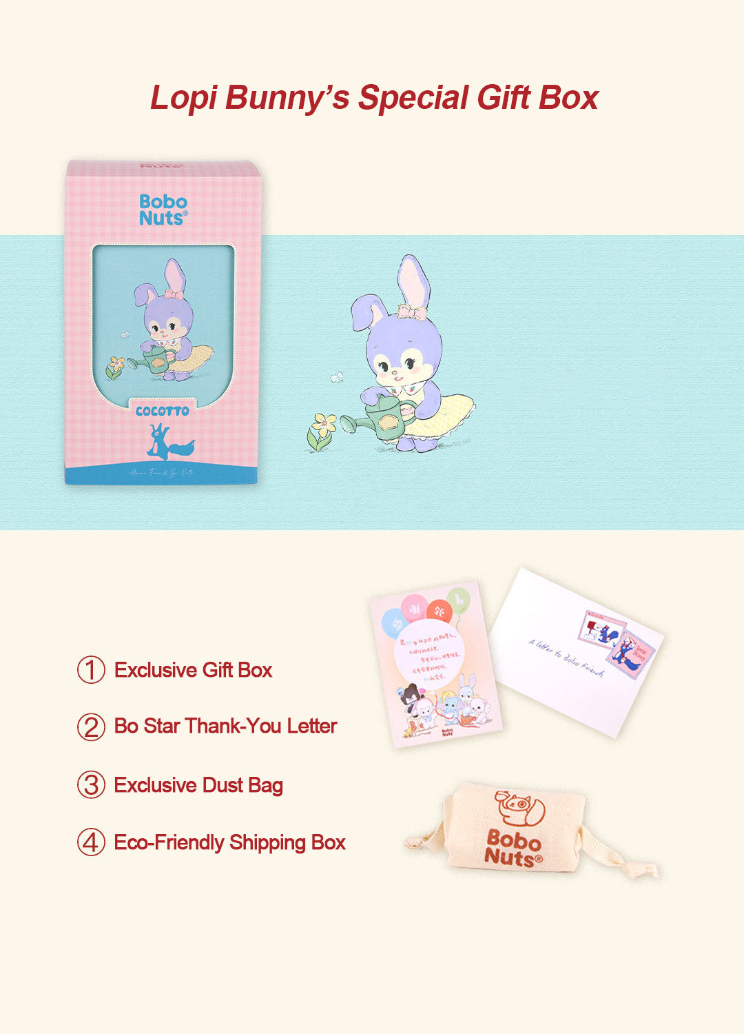 Pre-sale! Bobo Nuts | Lopi Bunny Gather Light In The Wild Plush Toy 