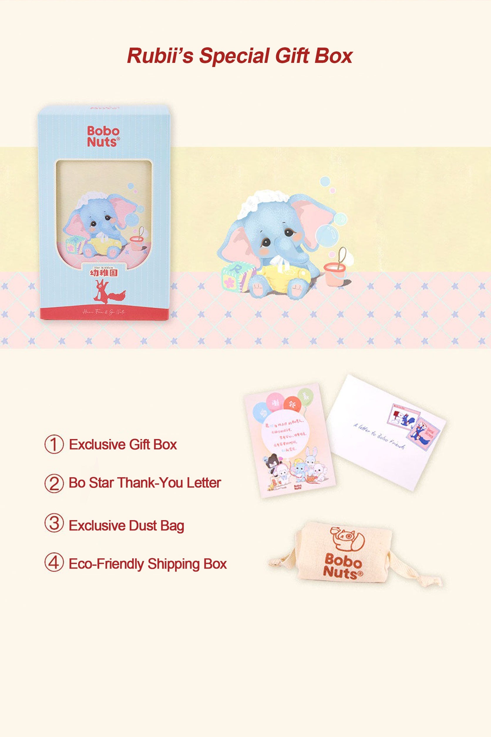 Bobo Nuts | Rubii Elephant Childish Wish Plush Toy 