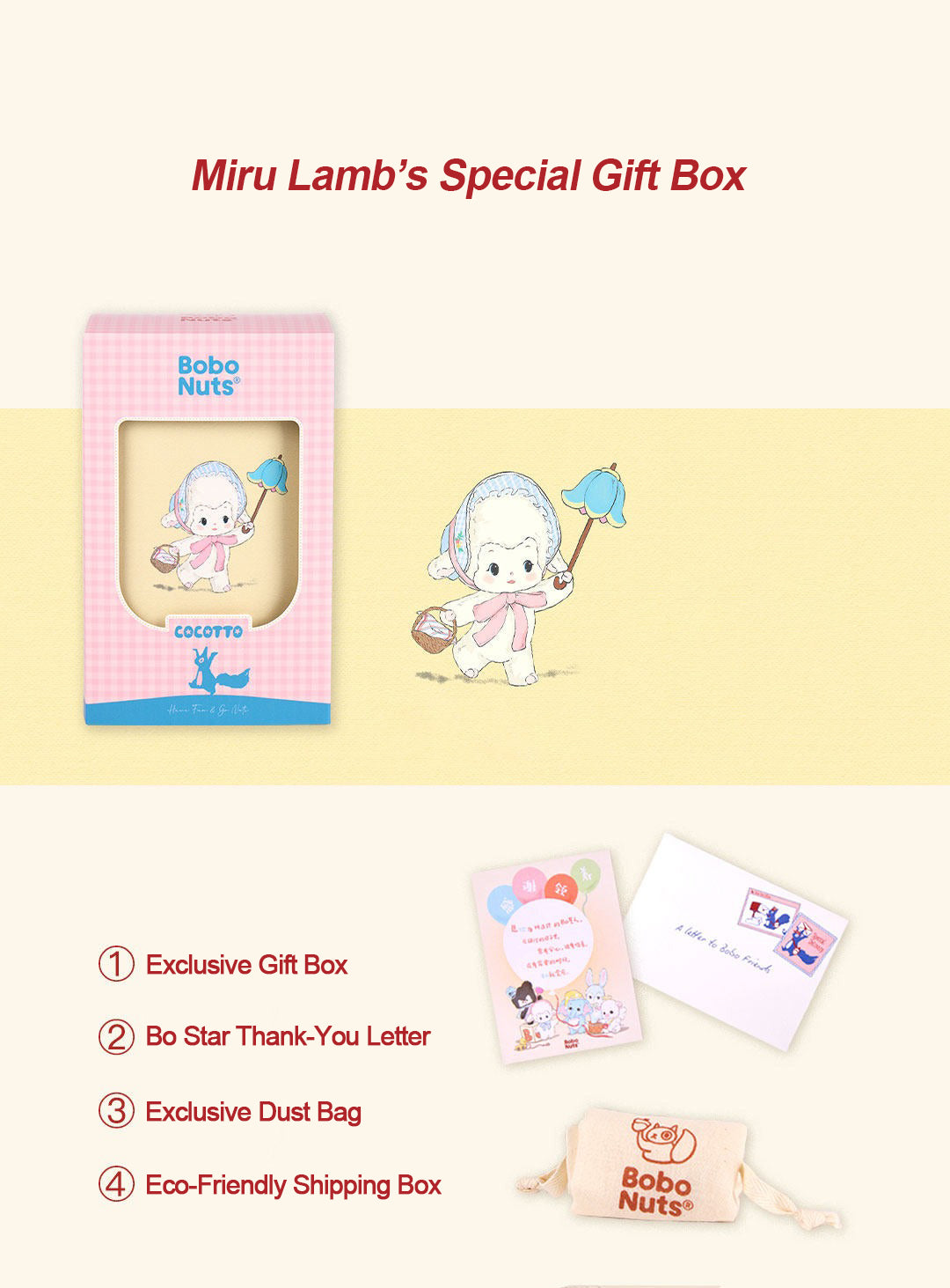 Pre-sale! Bobo Nuts | Miru Lamb Breeze Letter Plush Toy 
