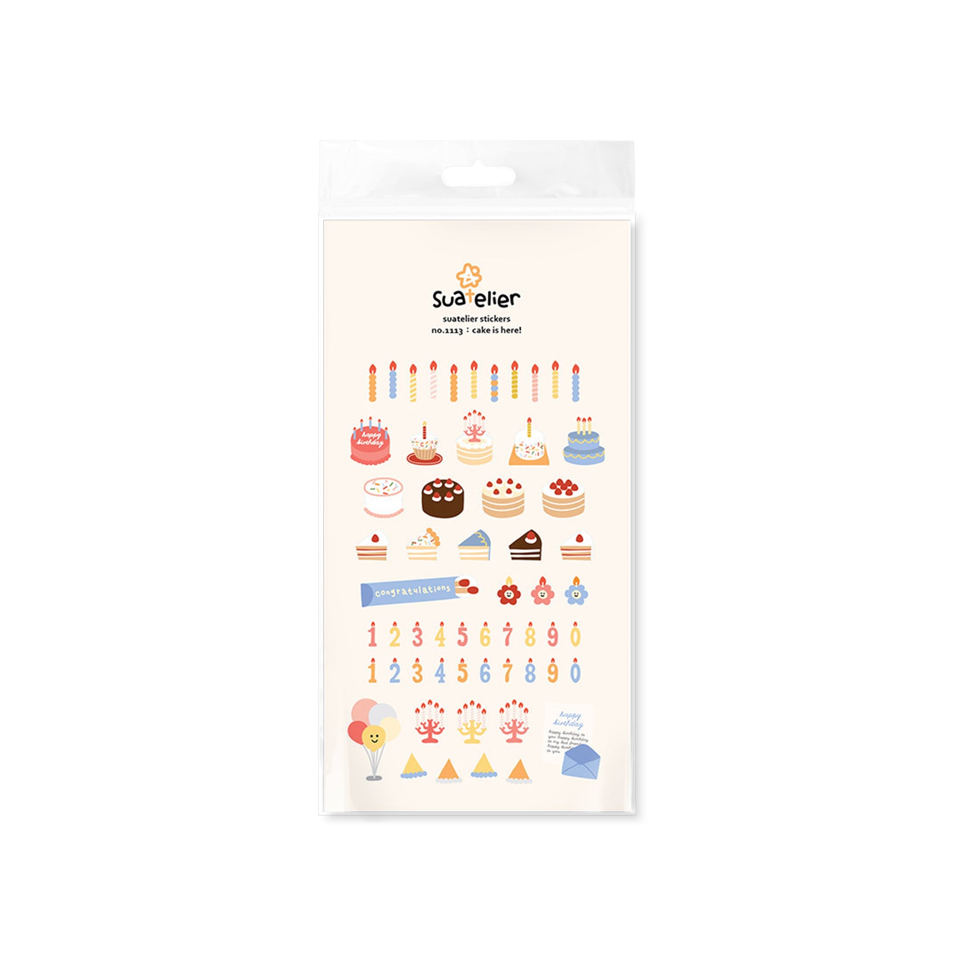Suatelier | Cake is here 