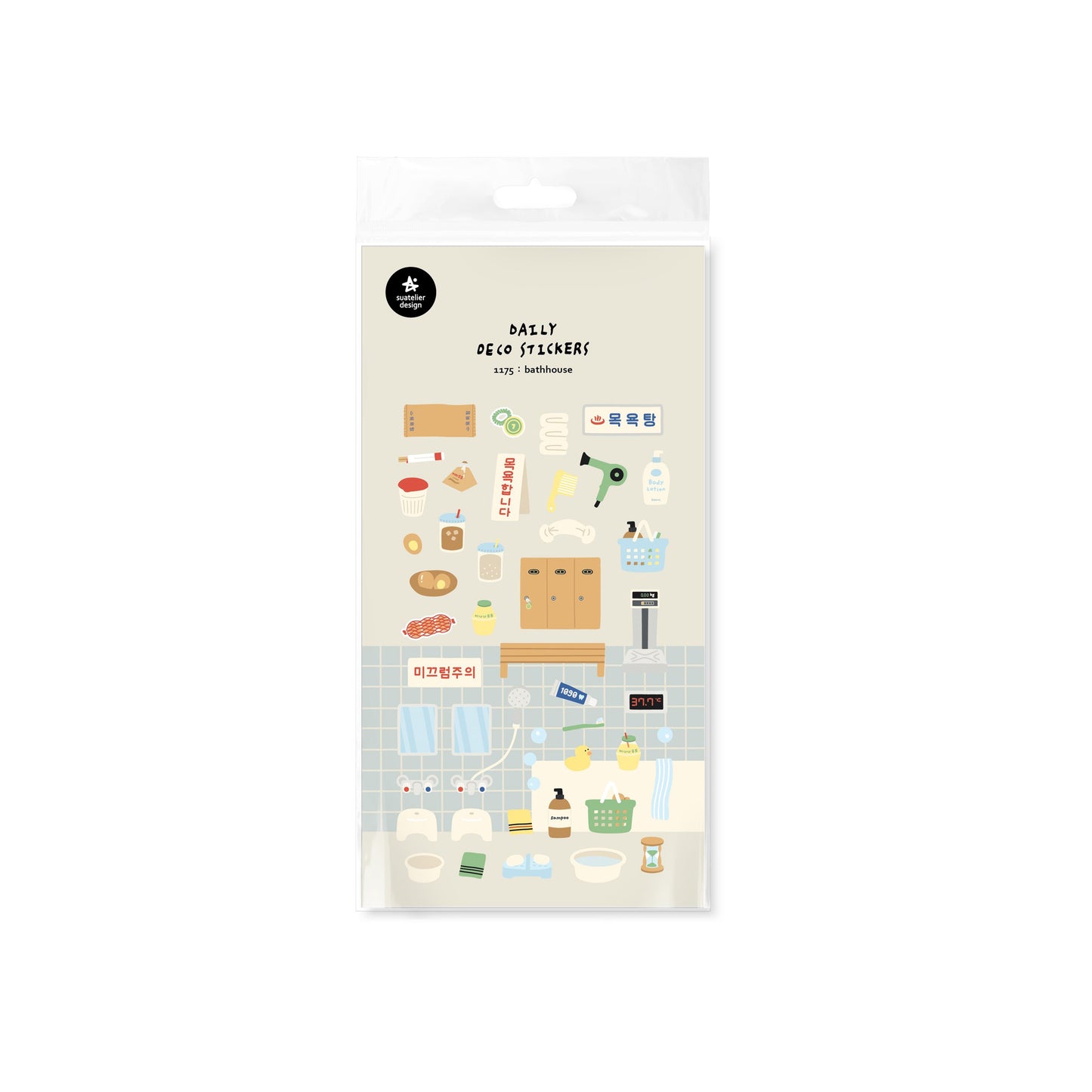 Suatelier | Bath House 