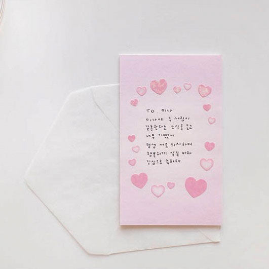 Suatelier | Love Heart