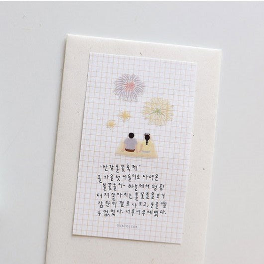 Suatelier | Midnight Picnic