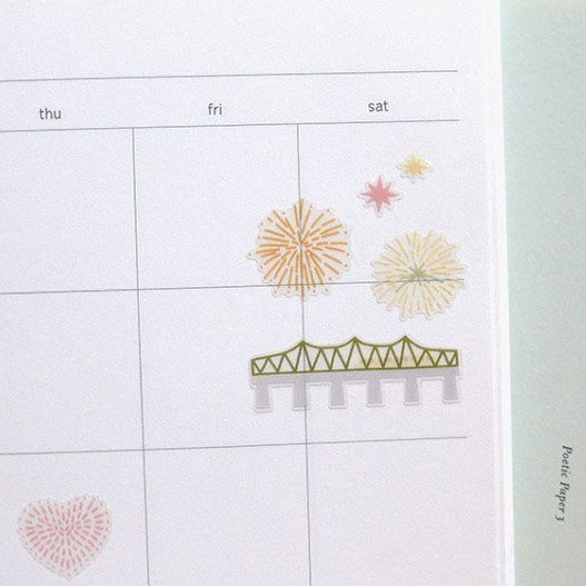 Suatelier | Midnight Picnic