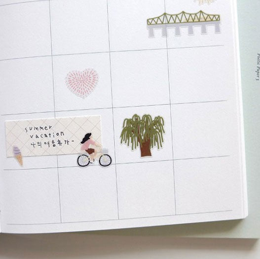 Suatelier | Midnight Picnic