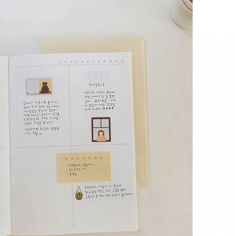 Suatelier | Tiny Moments