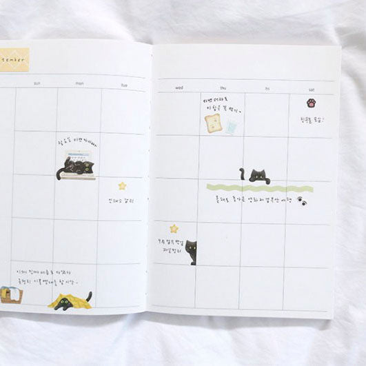 Suatelier | My Little Universe