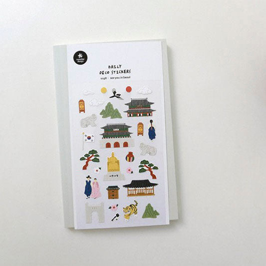 Suatelier | See You In Seoul