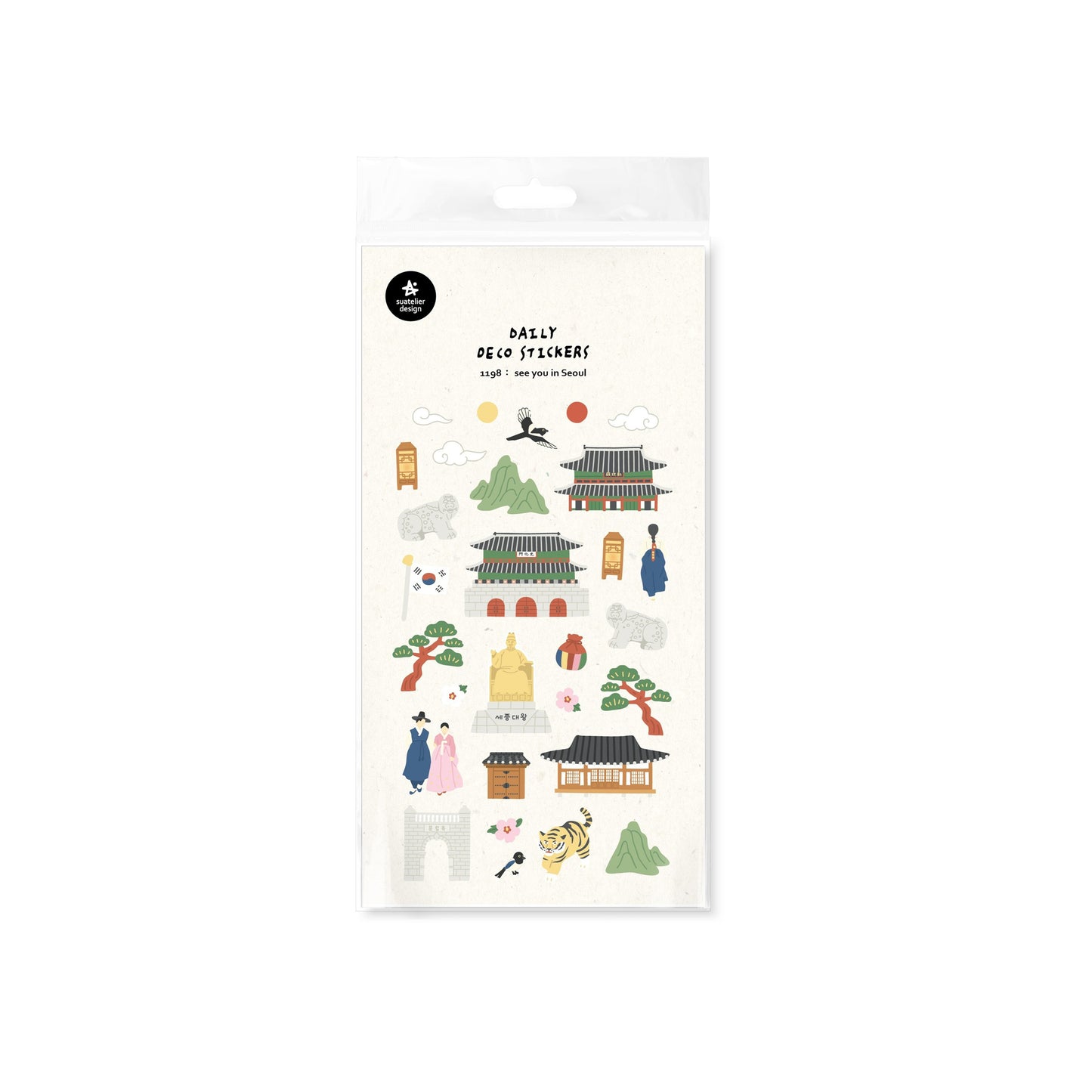 Suatelier | See You In Seoul 