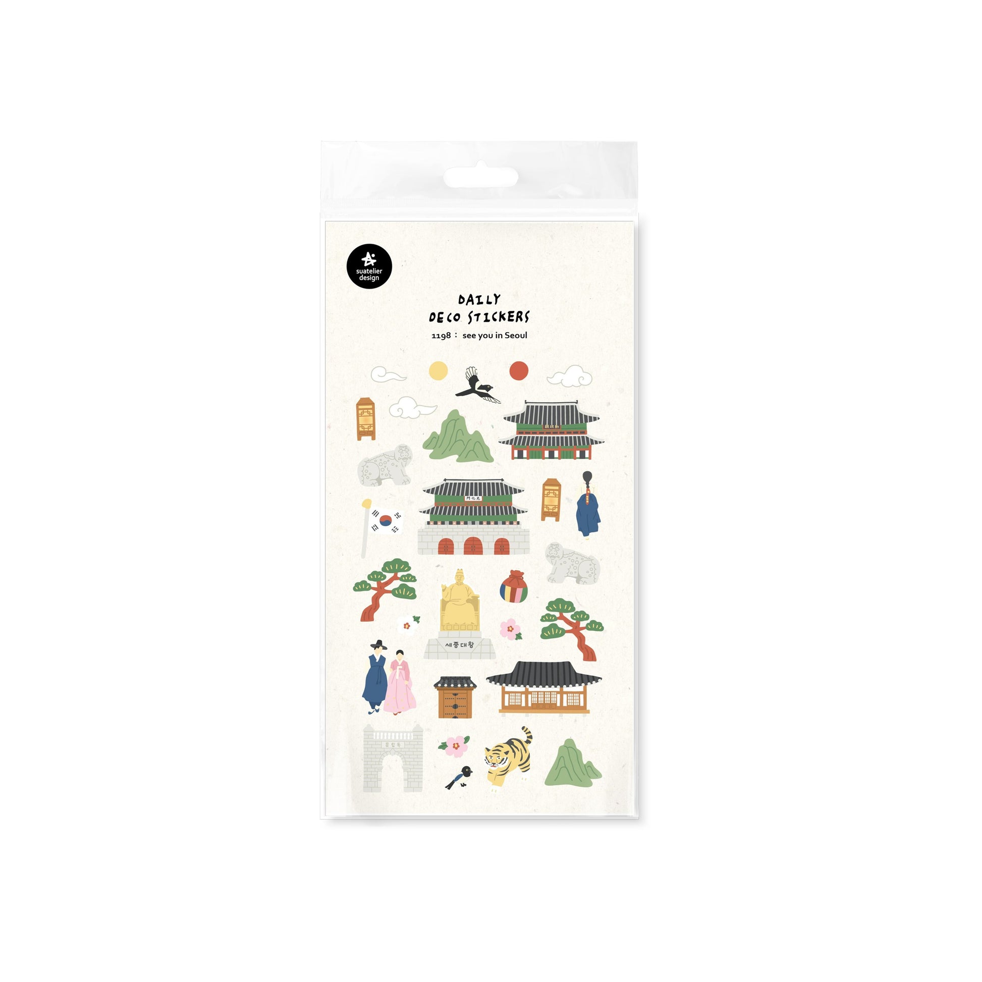 Suatelier | See You In Seoul 