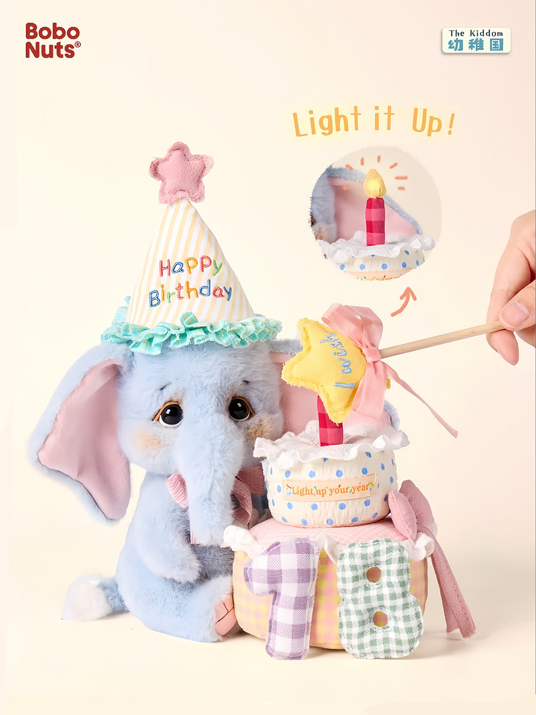 Bobo Nuts | Rubii Elephant Birthday Party Plush Toy 