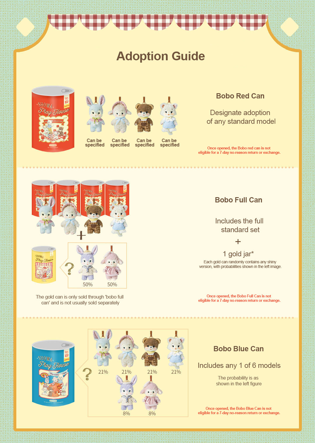 Bobo Nuts | Cocotto Plush Toy Bag Charm – LuLuFun Studio