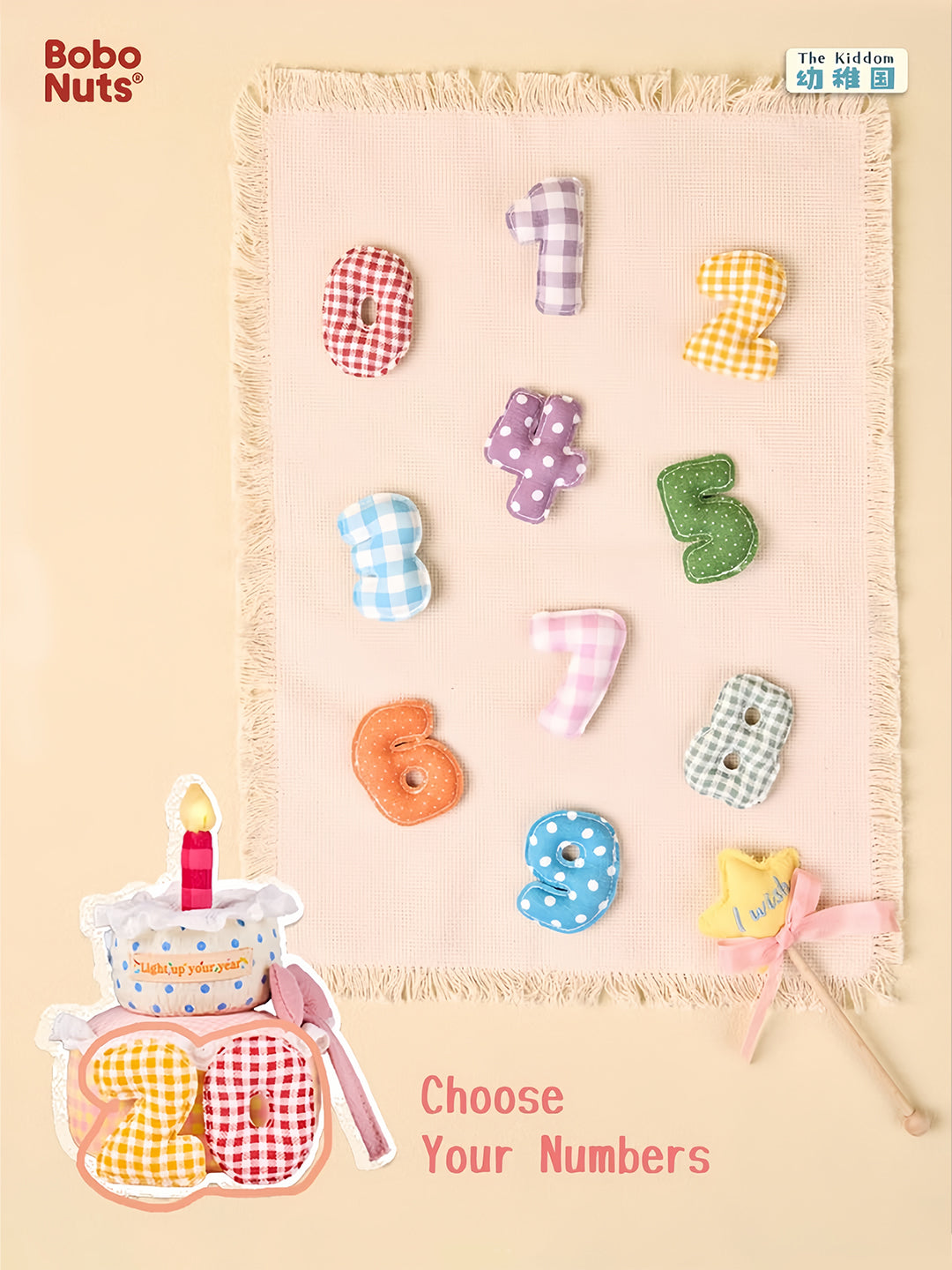 Bobo Nuts | Rubii Elephant Birthday Party Plush Toy 