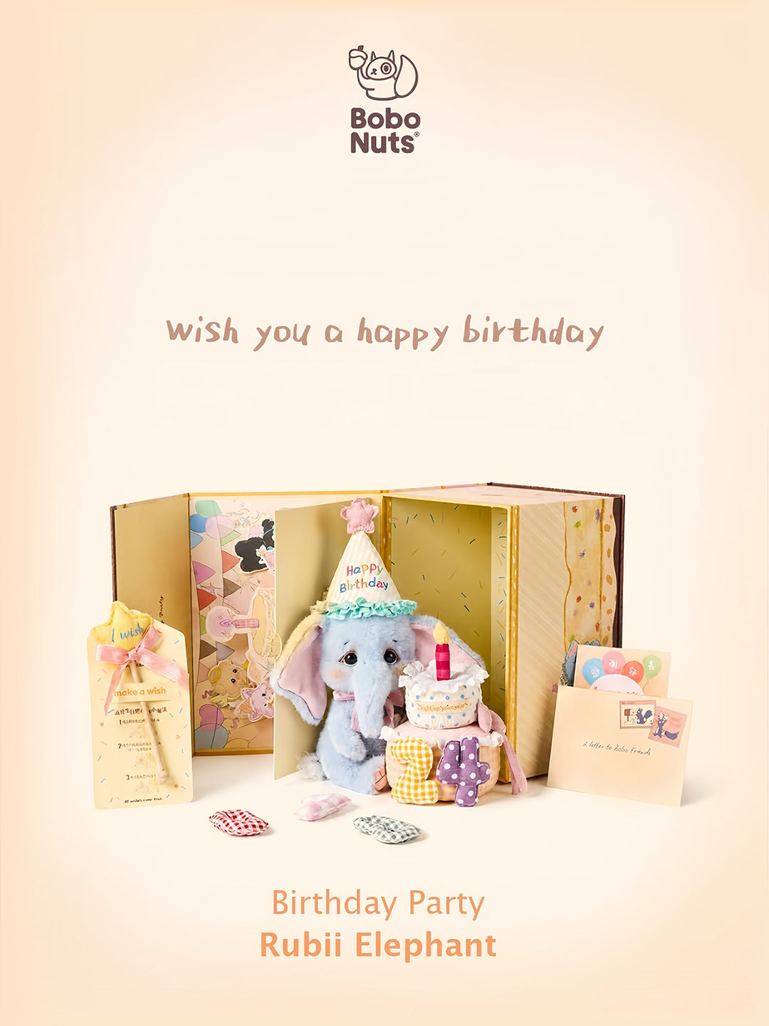 Bobo Nuts | Rubii Elephant Birthday Party Plush Toy 