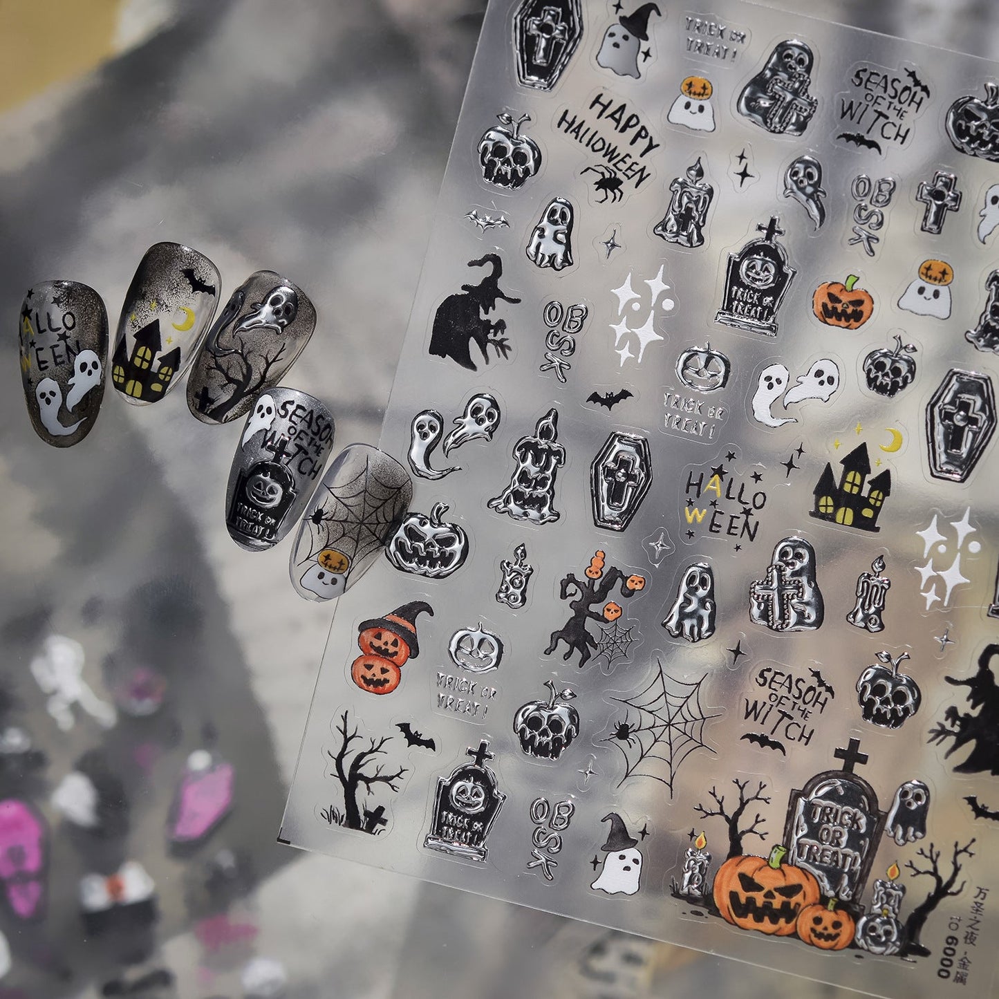 Hello Claws | Halloween Night Nail Deco Stickers 