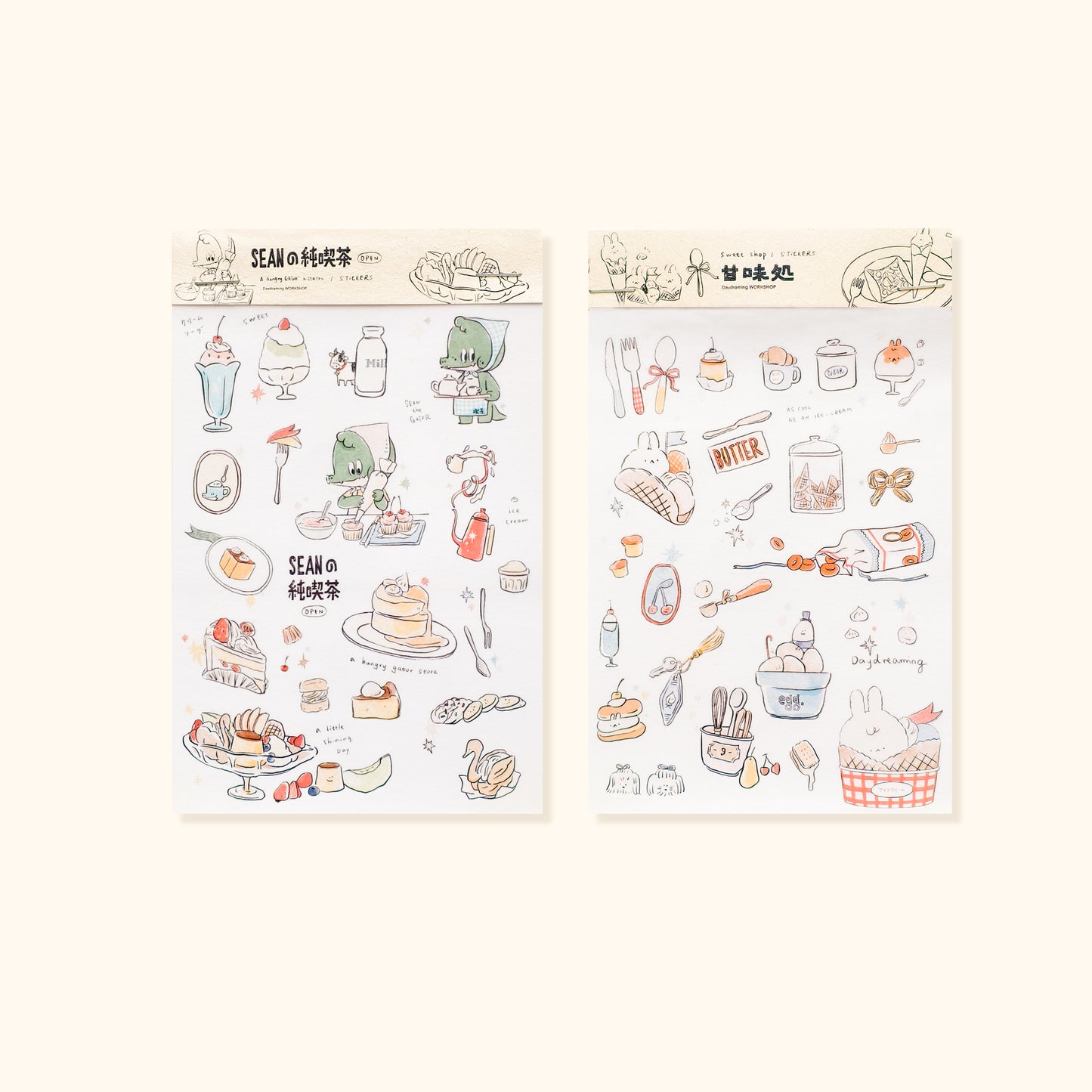 A Gator Life | Afternoon Tea Washi Sticker