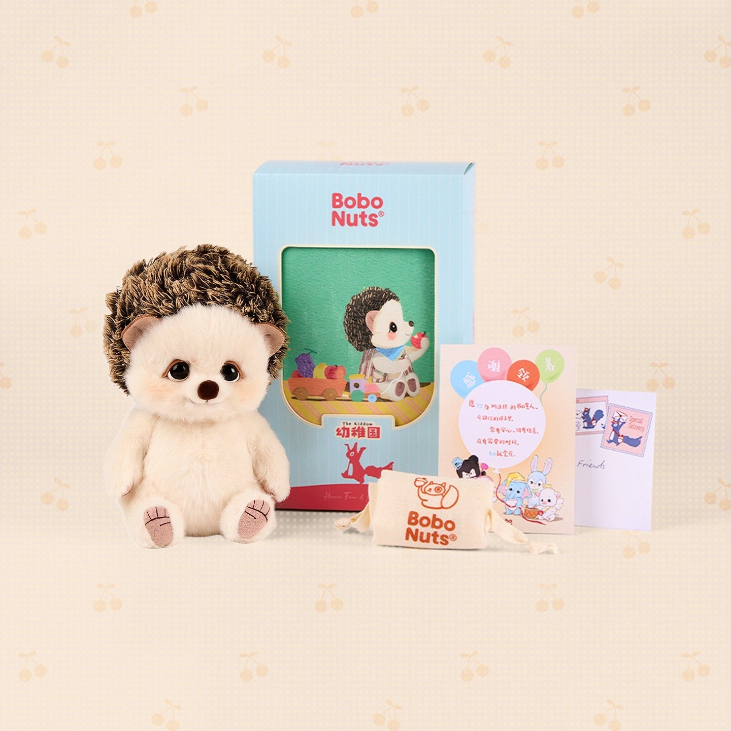 Bobo Nuts | Motty Hedgehog Cherry Holiday Plush Toy 