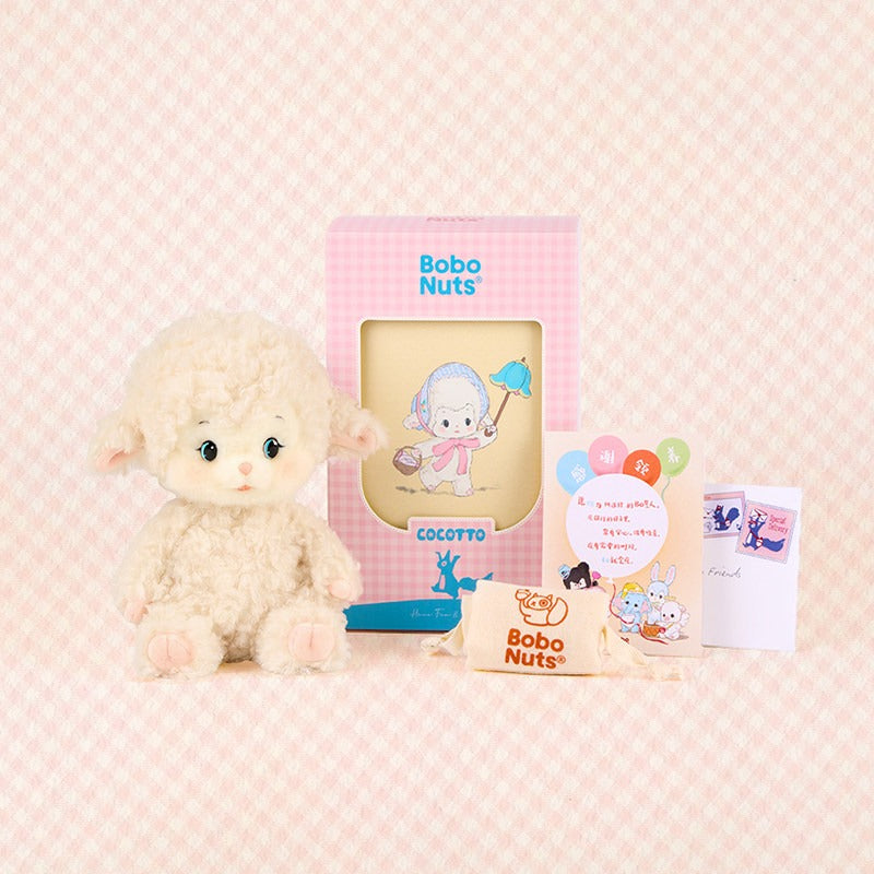 Pre-sale! Bobo Nuts | Miru Lamb Breeze Letter Plush Toy 