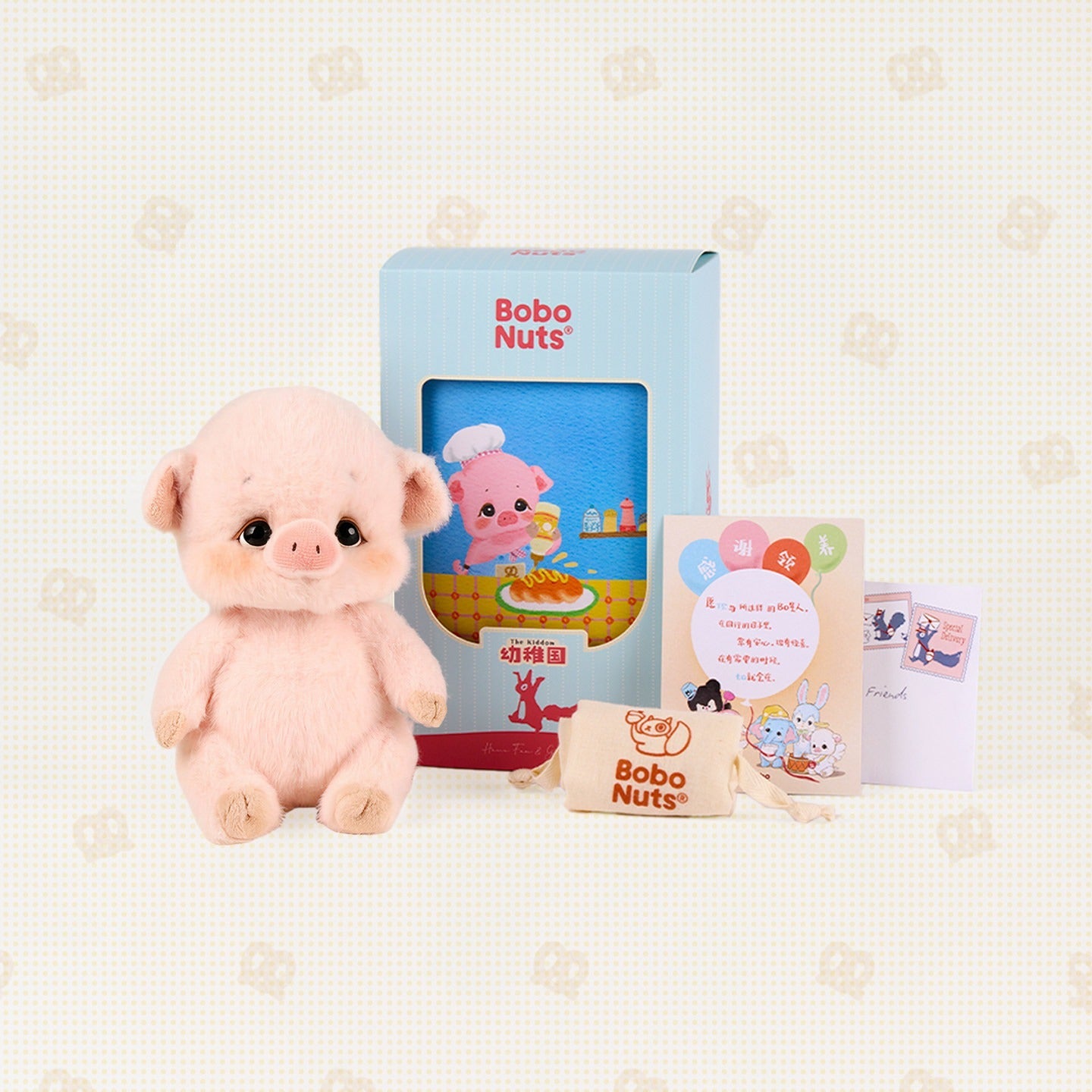 Bobo Nuts | Poki Milk Salt Apprentice Plush Toy 