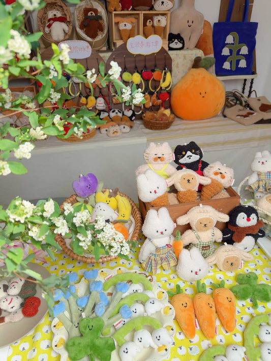 Daily White | Lucky Clover Plush Charm