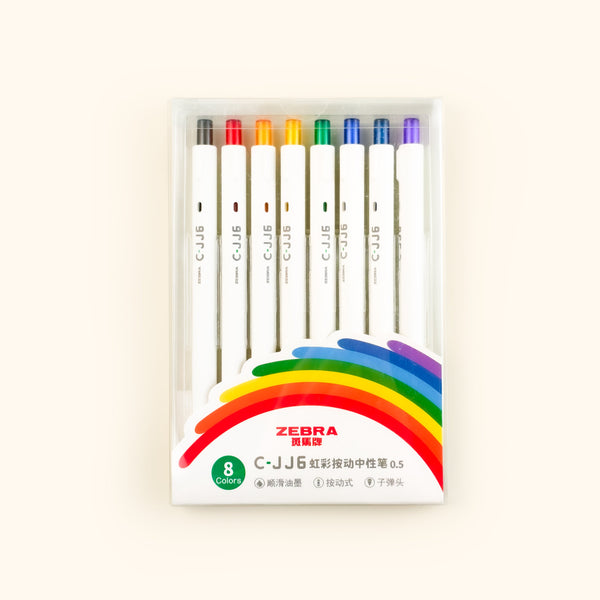 Zebra | Rainbow Gel Pen C-JJ6 Ballpoint Pen – LuLuFun Studio