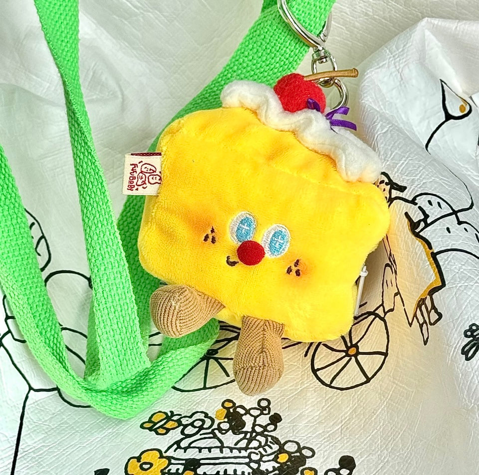 Fufu Baby | Cheese Cake AirPods Case Bag Charm