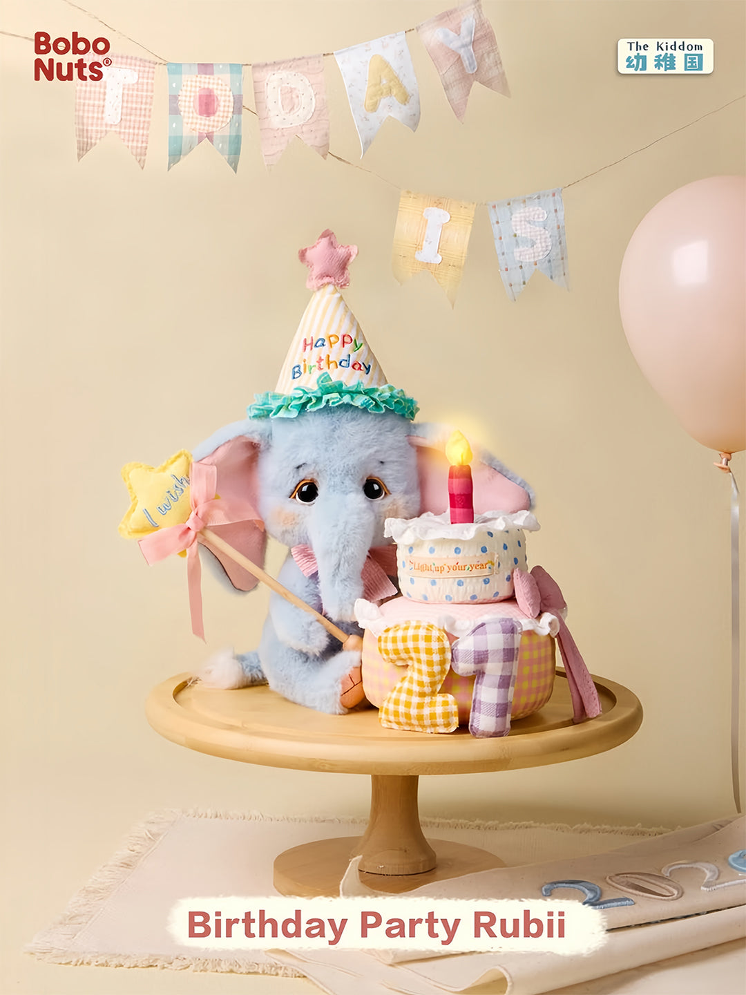 Bobo Nuts | Rubii Elephant Birthday Party Plush Toy 