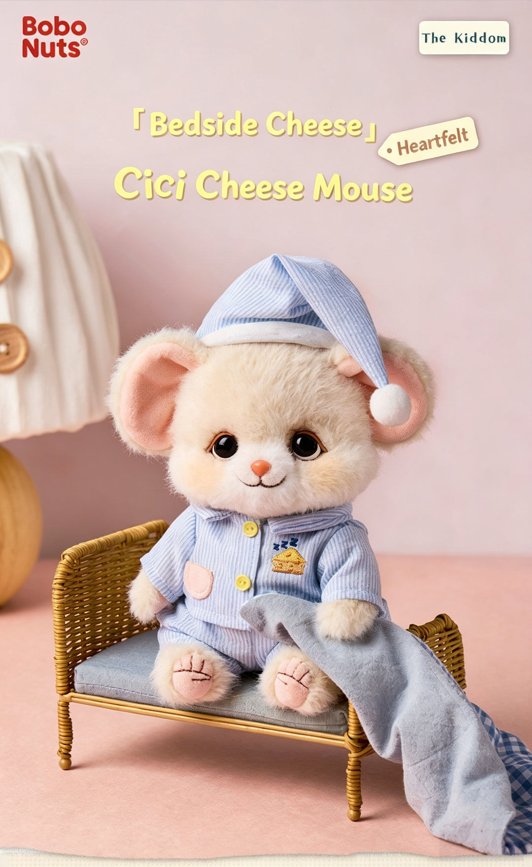 Bobo Nuts | Cici Cheese Mouse Plush Toy 