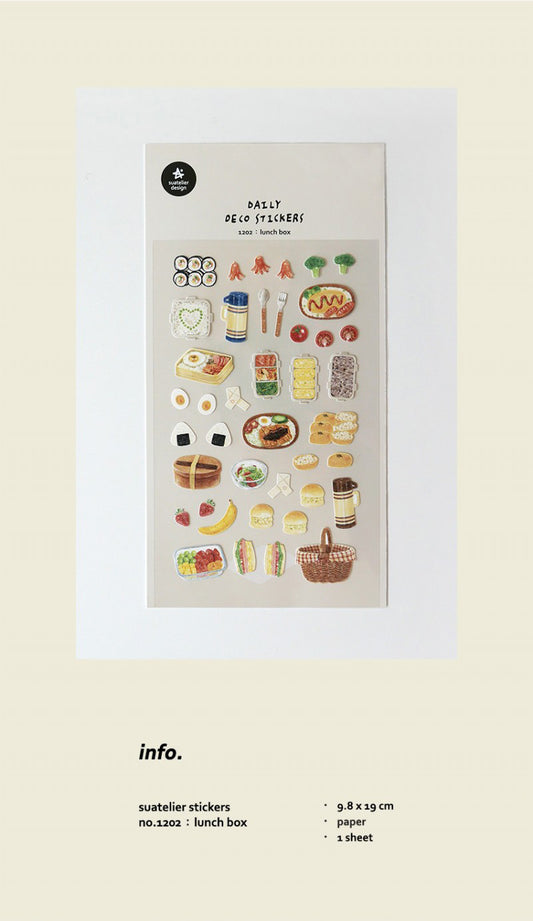Suatelier | Lunch Box