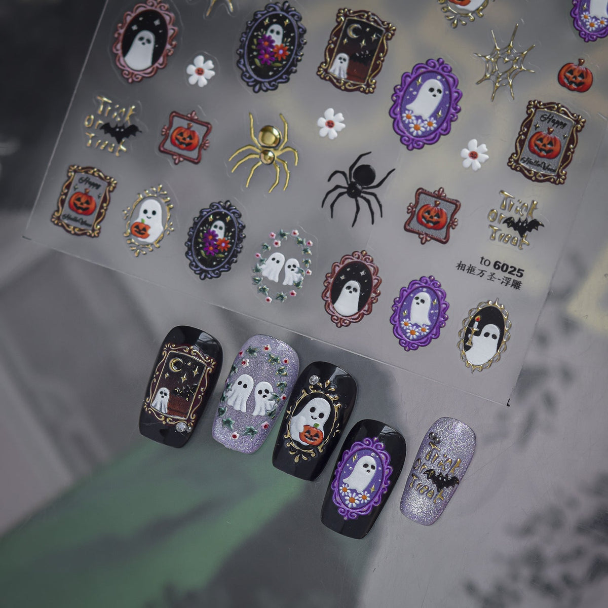 Hello Claws | Halloween Spider Nail Deco Stickers 