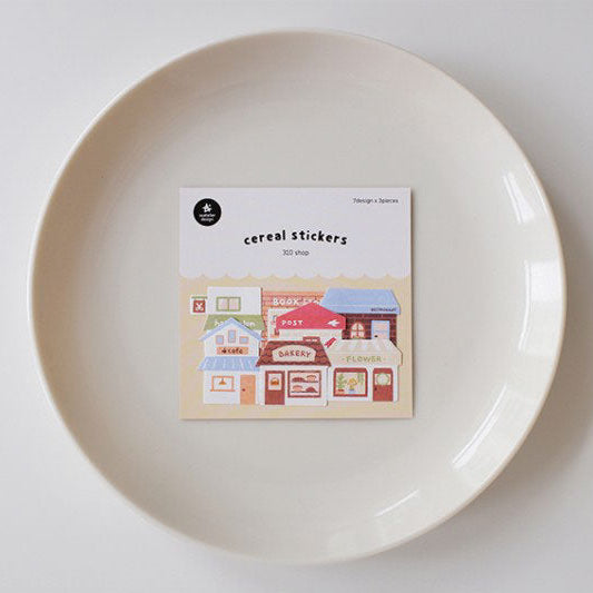 Suatelier | Shop