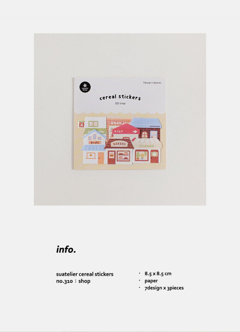 Suatelier | Shop