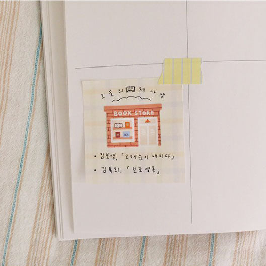 Suatelier | Shop