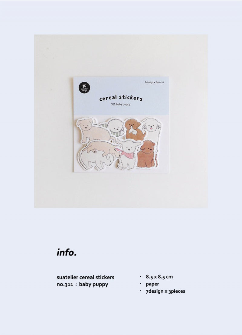 Suatelier | Baby Puppy