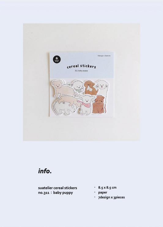 Suatelier | Baby Puppy