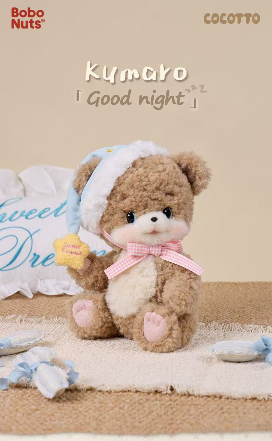 Teddy bear with a nightcap and star, sitting on a bed with 'Bobo Nuts' branding.