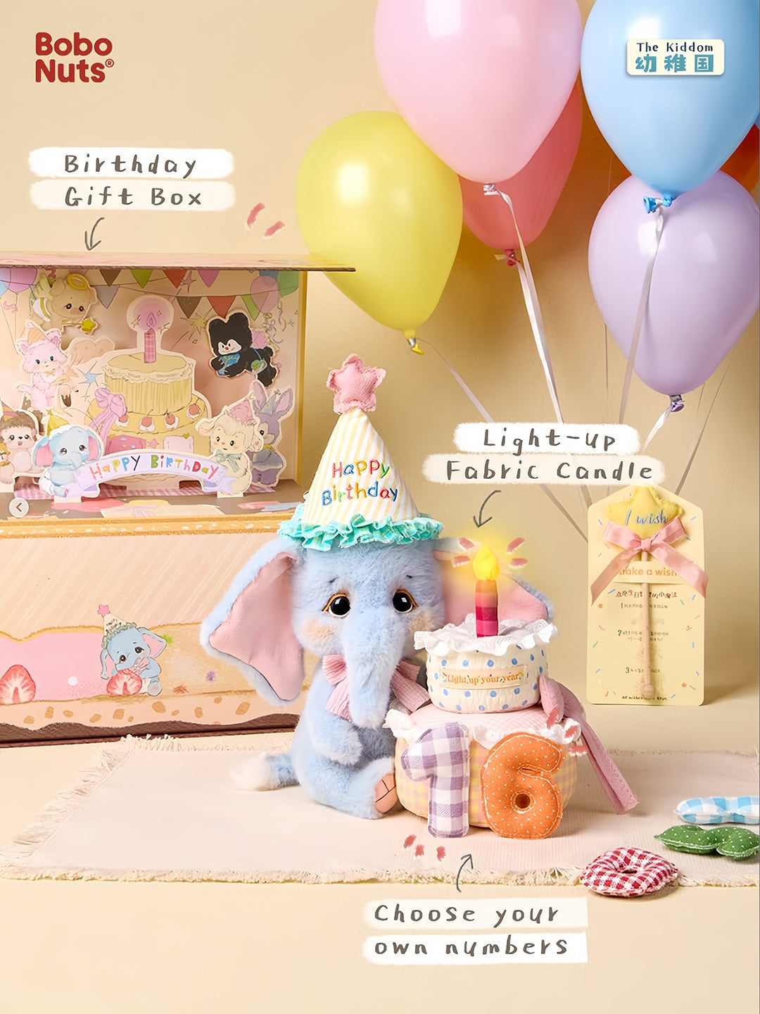Bobo Nuts | Rubii Elephant Birthday Party Plush Toy 
