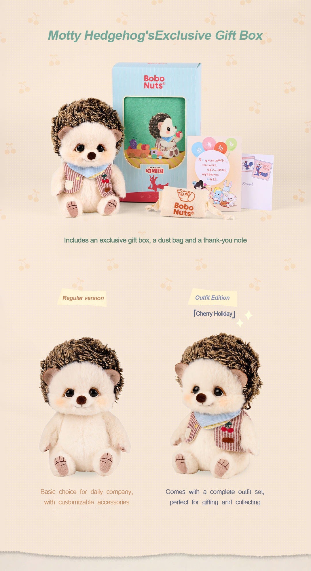 Bobo Nuts | Motty Hedgehog Cherry Holiday Plush Toy 
