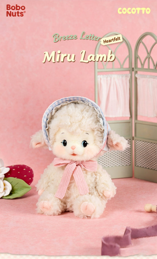 Bobo Nuts | Miru Lamb Breeze Letter Plush Toy
