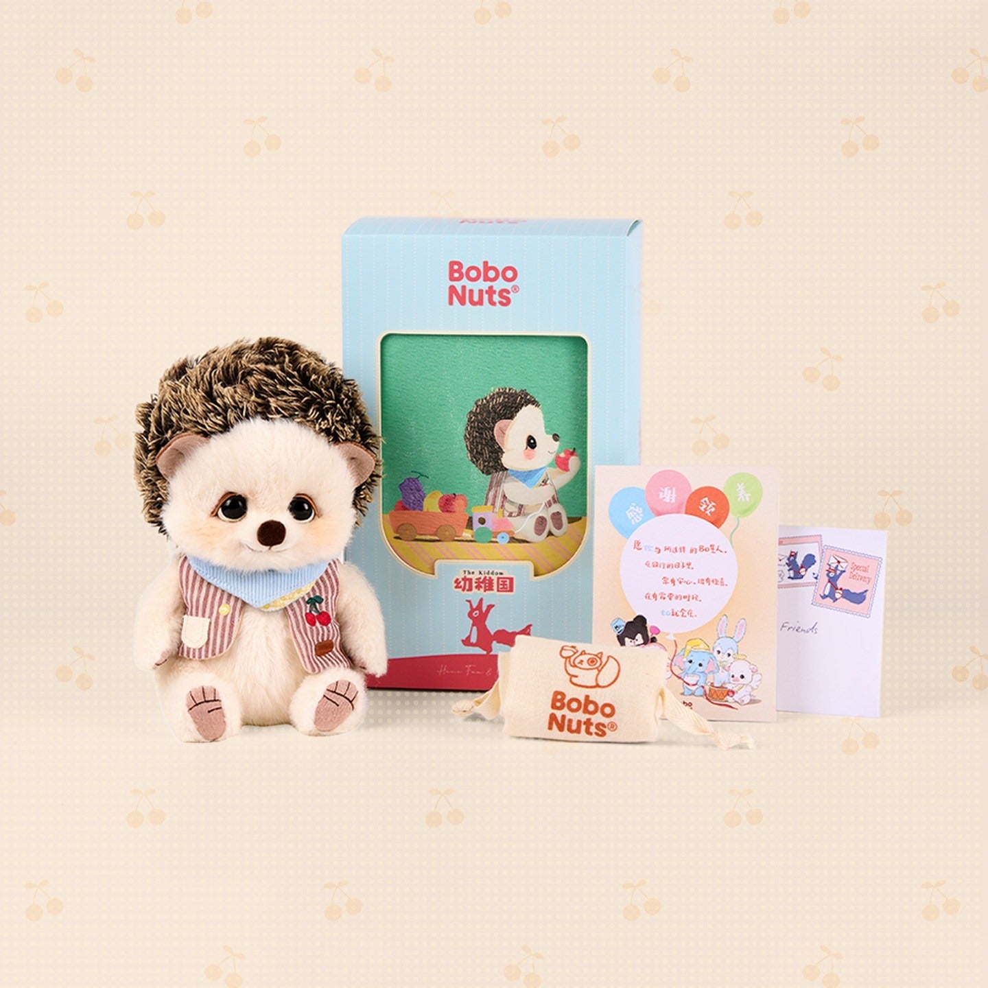 Bobo Nuts | Motty Hedgehog Cherry Holiday Plush Toy 