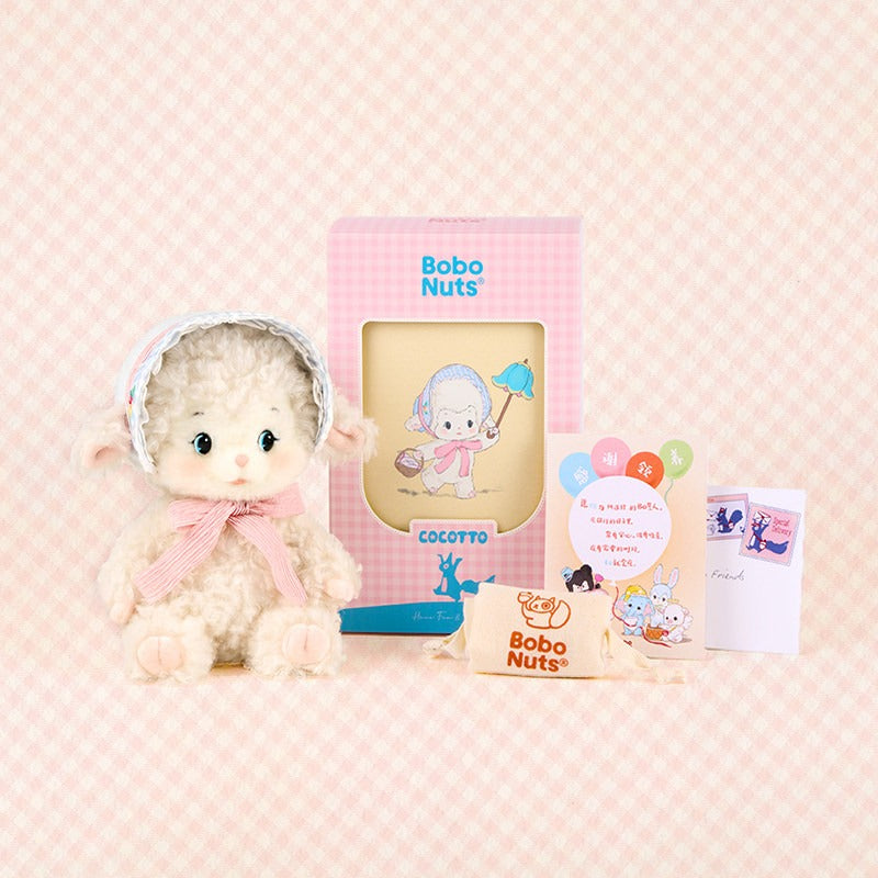 Pre-sale! Bobo Nuts | Miru Lamb Breeze Letter Plush Toy 