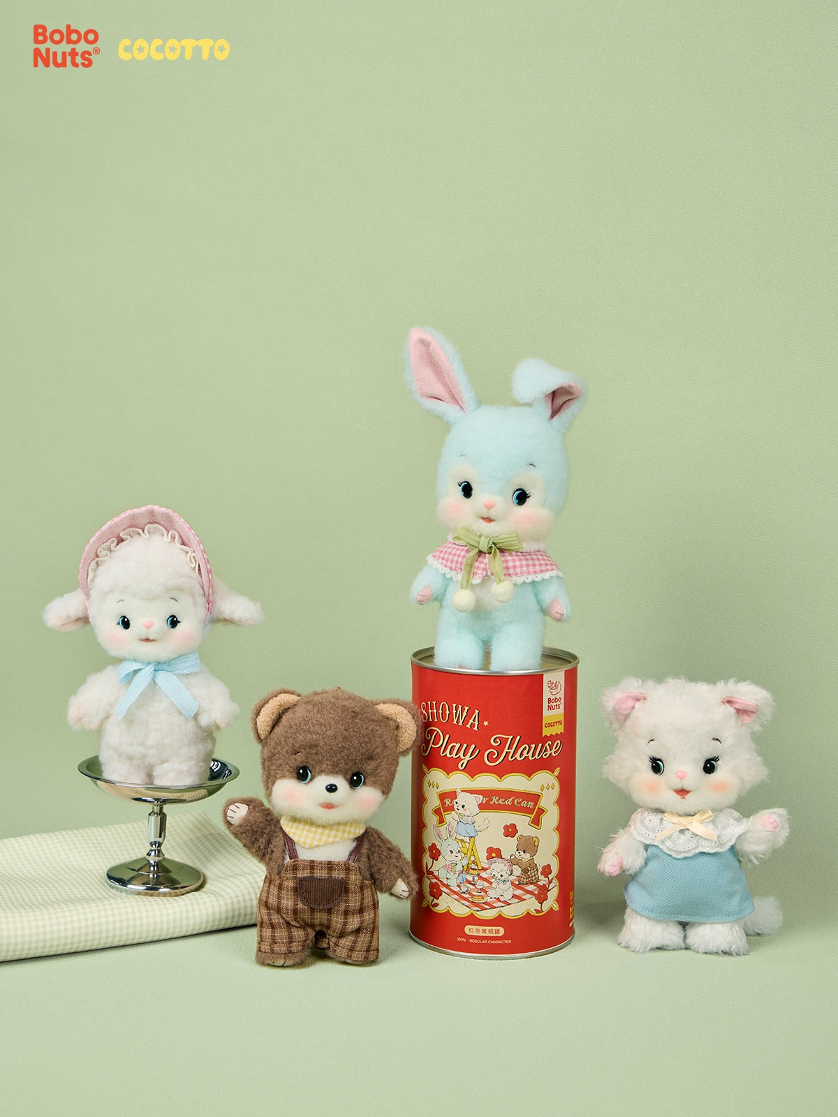 Bobo Nuts | Cocotto Plush Toy Bag Charm – LuLuFun Studio