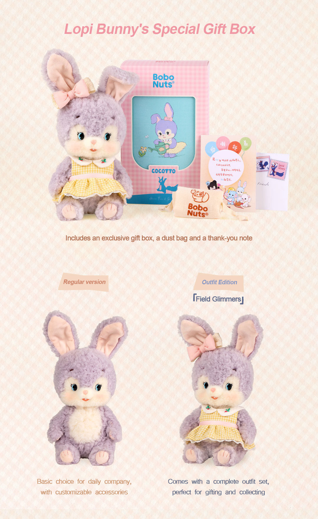 Pre-sale! Bobo Nuts | Lopi Bunny Gather Light In The Wild Plush Toy 