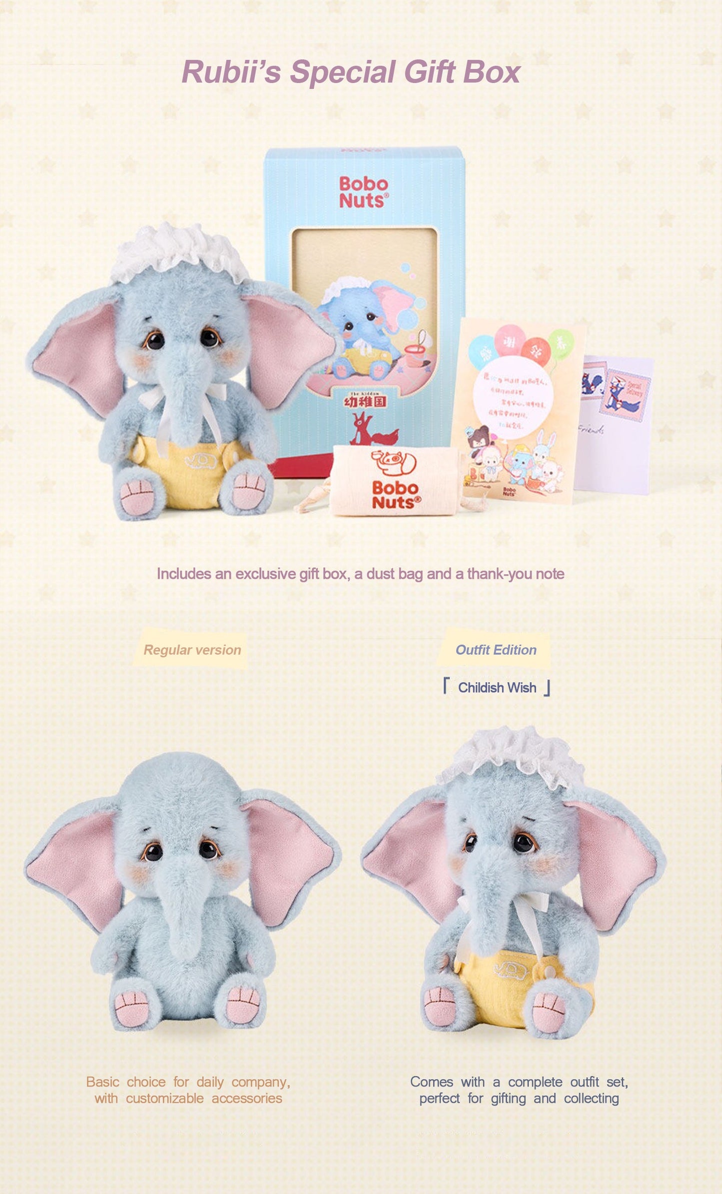 Bobo Nuts | Rubii Elephant Childish Wish Plush Toy 