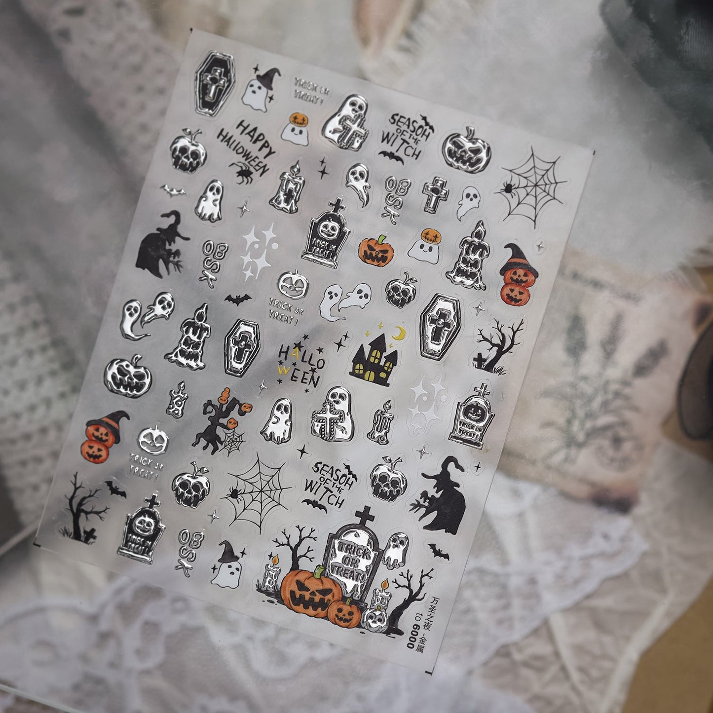 Hello Claws | Halloween Night Nail Deco Stickers 