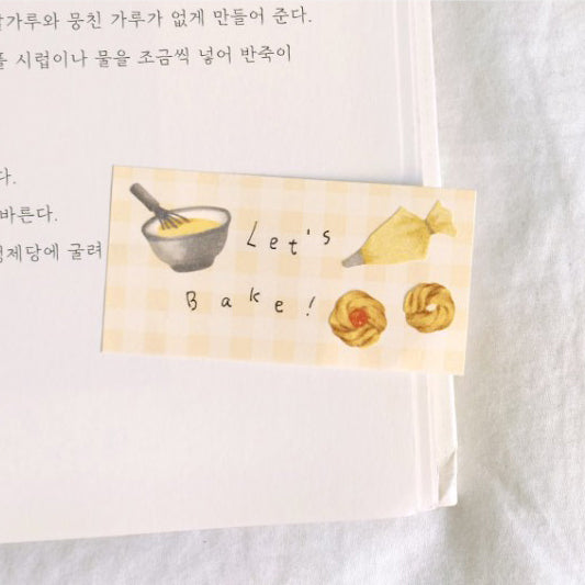 Suatelier | Let's Bake!