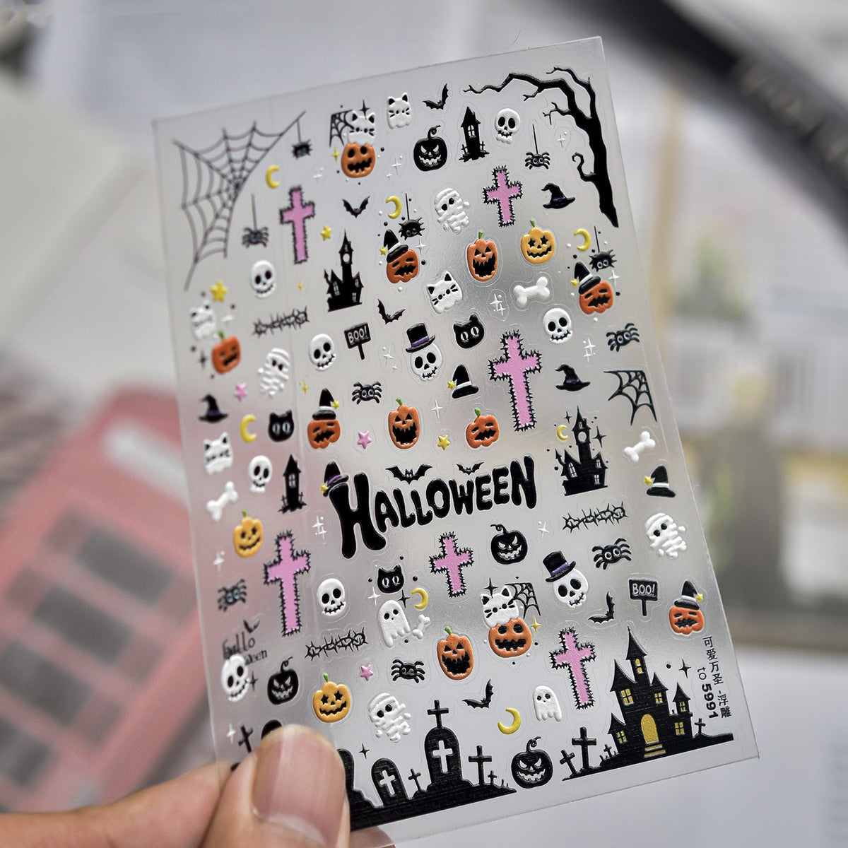 Hello Claws | Cute Halloween Ghost Nail Deco Stickers 