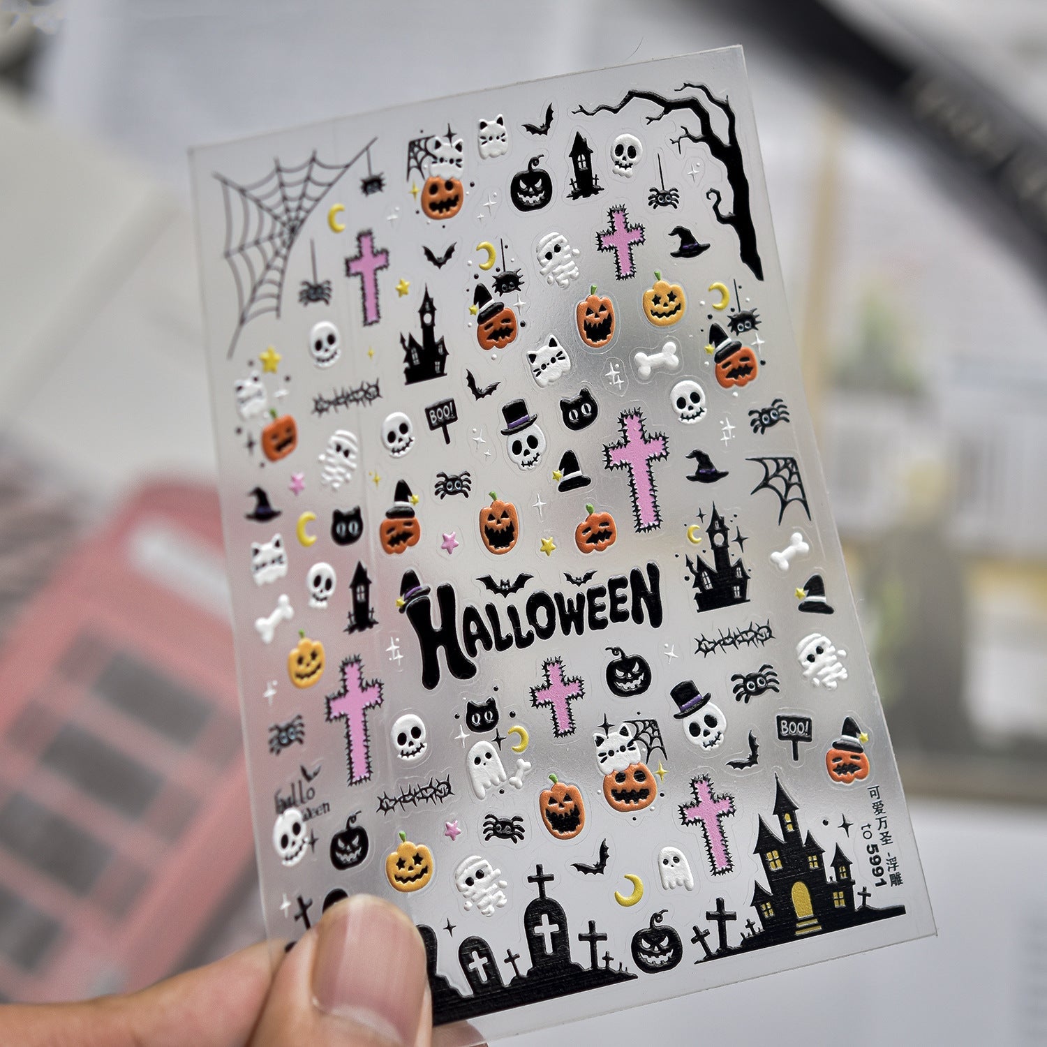 Hello Claws | Cute Halloween Ghost Nail Deco Stickers 