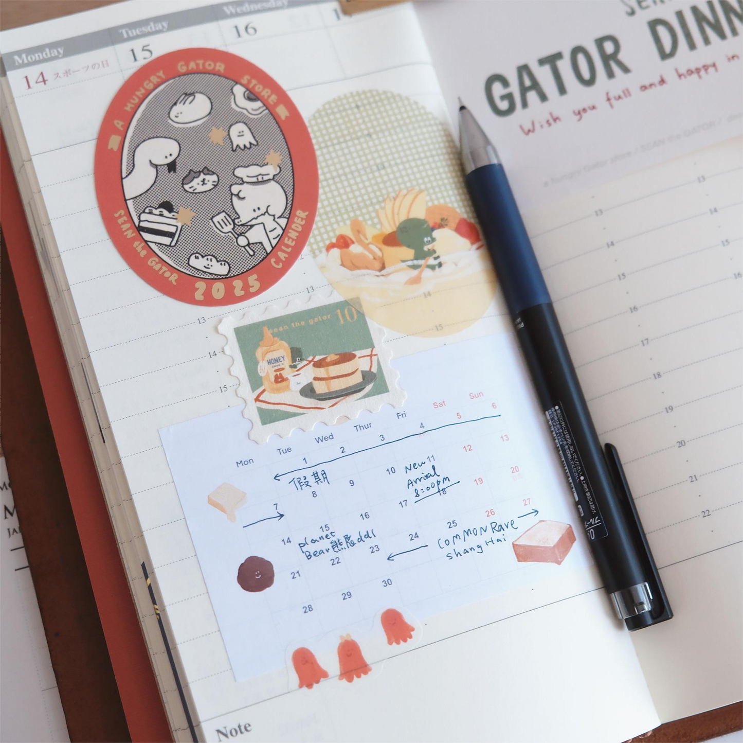 A Gator Life | Gator Japanese Desserts Sticker
