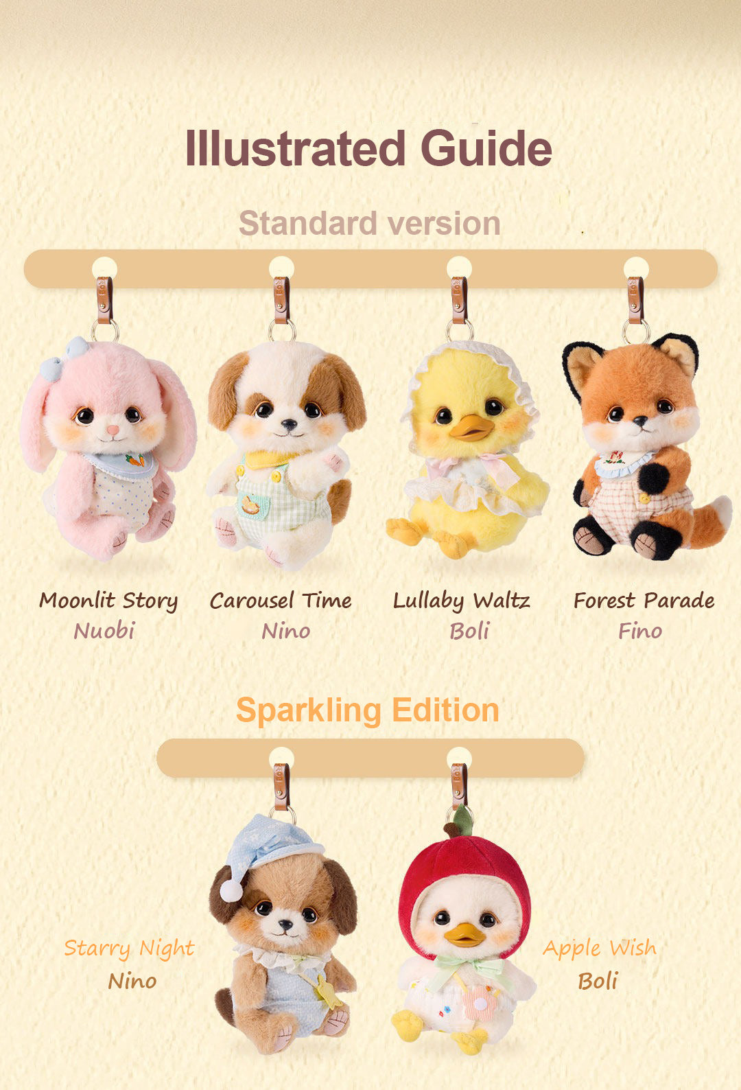 Bobo Nuts | Baby Only Club Plush Toy Bag Charm 
